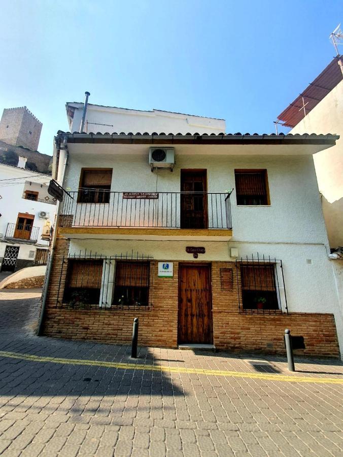 فيلا Casa Chica كازورلا المظهر الخارجي الصورة